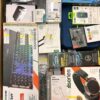 Amazon Wholesale Mystery Box | Bulk Pallet Mystery Box